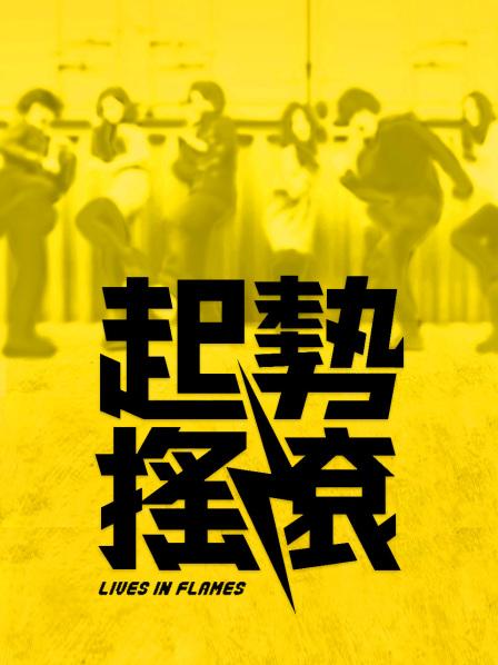 《贵在真实&#x2705;极品偸拍》大神坑妹子女人坑女人第三季！大众浴池渣女现场曝光女池内部春光 家庭浴室出租屋针孔现场偸窥妹子洗澡